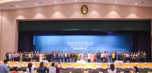 มรท. เป็นเจ้าภาพจัดการประชุมอธิการบดีมหาวิทยาลัยราชภัฏ ครั้งที่ 3 (174)/2567 และการประชุมคณะกรรมการยุทธศาสตร์การต่างประเทศ ครั้งที่ 2/2567