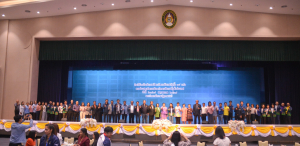 มรท. เป็นเจ้าภาพจัดการประชุมอธิการบดีมหาวิทยาลัยราชภัฏ ครั้งที่ 3 (174)/2567 และการประชุมคณะกรรมการยุทธศาสตร์การต่างประเทศ ครั้งที่ 2/2567