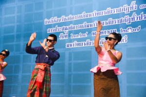 มรท. เป็นเจ้าภาพจัดการประชุมอธิการบดีมหาวิทยาลัยราชภัฏ ครั้งที่ 3 (174)/2567 และการประชุมคณะกรรมการยุทธศาสตร์การต่างประเทศ ครั้งที่ 2/2567