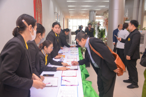 มรท. เป็นเจ้าภาพจัดการประชุมอธิการบดีมหาวิทยาลัยราชภัฏ ครั้งที่ 3 (174)/2567 และการประชุมคณะกรรมการยุทธศาสตร์การต่างประเทศ ครั้งที่ 2/2567
