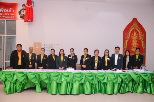 มรท. เป็นเจ้าภาพจัดการประชุมอธิการบดีมหาวิทยาลัยราชภัฏ ครั้งที่ 3 (174)/2567 และการประชุมคณะกรรมการยุทธศาสตร์การต่างประเทศ ครั้งที่ 2/2567