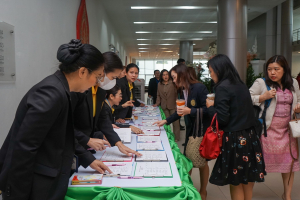 มรท. เป็นเจ้าภาพจัดการประชุมอธิการบดีมหาวิทยาลัยราชภัฏ ครั้งที่ 3 (174)/2567 และการประชุมคณะกรรมการยุทธศาสตร์การต่างประเทศ ครั้งที่ 2/2567