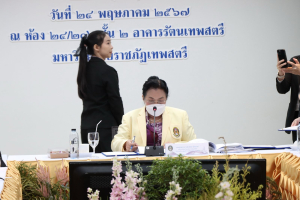 มรท. เป็นเจ้าภาพจัดการประชุมอธิการบดีมหาวิทยาลัยราชภัฏ ครั้งที่ 3 (174)/2567 และการประชุมคณะกรรมการยุทธศาสตร์การต่างประเทศ ครั้งที่ 2/2567