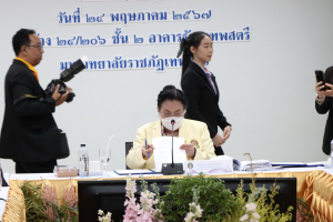 มรท. เป็นเจ้าภาพจัดการประชุมอธิการบดีมหาวิทยาลัยราชภัฏ ครั้งที่ 3 (174)/2567 และการประชุมคณะกรรมการยุทธศาสตร์การต่างประเทศ ครั้งที่ 2/2567