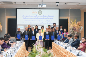 มรท. เป็นเจ้าภาพจัดการประชุมอธิการบดีมหาวิทยาลัยราชภัฏ ครั้งที่ 3 (174)/2567 และการประชุมคณะกรรมการยุทธศาสตร์การต่างประเทศ ครั้งที่ 2/2567