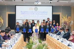 มรท. เป็นเจ้าภาพจัดการประชุมอธิการบดีมหาวิทยาลัยราชภัฏ ครั้งที่ 3 (174)/2567 และการประชุมคณะกรรมการยุทธศาสตร์การต่างประเทศ ครั้งที่ 2/2567