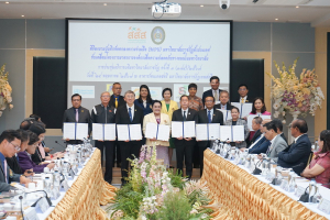 มรท. เป็นเจ้าภาพจัดการประชุมอธิการบดีมหาวิทยาลัยราชภัฏ ครั้งที่ 3 (174)/2567 และการประชุมคณะกรรมการยุทธศาสตร์การต่างประเทศ ครั้งที่ 2/2567