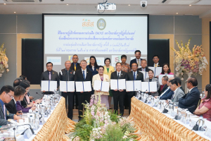 มรท. เป็นเจ้าภาพจัดการประชุมอธิการบดีมหาวิทยาลัยราชภัฏ ครั้งที่ 3 (174)/2567 และการประชุมคณะกรรมการยุทธศาสตร์การต่างประเทศ ครั้งที่ 2/2567