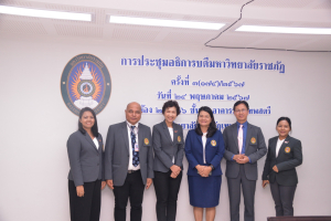 มรท. เป็นเจ้าภาพจัดการประชุมอธิการบดีมหาวิทยาลัยราชภัฏ ครั้งที่ 3 (174)/2567 และการประชุมคณะกรรมการยุทธศาสตร์การต่างประเทศ ครั้งที่ 2/2567