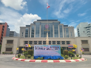 มรท. เป็นเจ้าภาพจัดการประชุมอธิการบดีมหาวิทยาลัยราชภัฏ ครั้งที่ 3 (174)/2567 และการประชุมคณะกรรมการยุทธศาสตร์การต่างประเทศ ครั้งที่ 2/2567