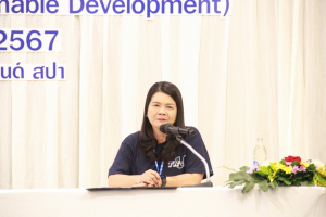 มรท. จัดอบรมหนึ่งวิสัยทัศน์ หนึ่งดวงใจ สานสัมพันธ์น้องพี่เทพสตรี สู่การพัฒนามหาวิทยาลัยที่ยั่งยืน รุ่นที่ 3