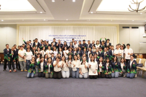 มรท. จัดอบรมหนึ่งวิสัยทัศน์ หนึ่งดวงใจ สานสัมพันธ์น้องพี่เทพสตรี สู่การพัฒนามหาวิทยาลัยที่ยั่งยืน รุ่นที่ 3