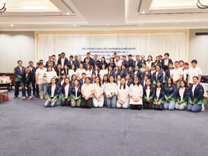 มรท. จัดอบรมหนึ่งวิสัยทัศน์ หนึ่งดวงใจ สานสัมพันธ์น้องพี่เทพสตรี สู่การพัฒนามหาวิทยาลัยที่ยั่งยืน รุ่นที่ 3