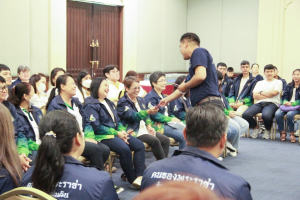 มรท. จัดอบรมหนึ่งวิสัยทัศน์ หนึ่งดวงใจ สานสัมพันธ์น้องพี่เทพสตรี สู่การพัฒนามหาวิทยาลัยที่ยั่งยืน รุ่นที่ 3