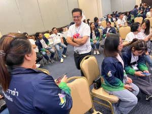มรท. จัดอบรมหนึ่งวิสัยทัศน์ หนึ่งดวงใจ สานสัมพันธ์น้องพี่เทพสตรี สู่การพัฒนามหาวิทยาลัยที่ยั่งยืน รุ่นที่ 3