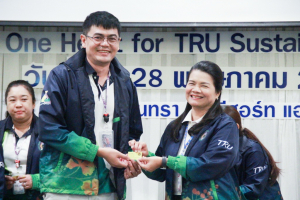 มรท. จัดอบรมหนึ่งวิสัยทัศน์ หนึ่งดวงใจ สานสัมพันธ์น้องพี่เทพสตรี สู่การพัฒนามหาวิทยาลัยที่ยั่งยืน รุ่นที่ 3