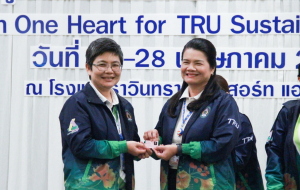 มรท. จัดอบรมหนึ่งวิสัยทัศน์ หนึ่งดวงใจ สานสัมพันธ์น้องพี่เทพสตรี สู่การพัฒนามหาวิทยาลัยที่ยั่งยืน รุ่นที่ 3