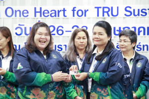 มรท. จัดอบรมหนึ่งวิสัยทัศน์ หนึ่งดวงใจ สานสัมพันธ์น้องพี่เทพสตรี สู่การพัฒนามหาวิทยาลัยที่ยั่งยืน รุ่นที่ 3