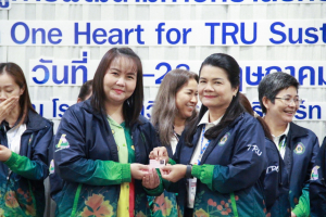 มรท. จัดอบรมหนึ่งวิสัยทัศน์ หนึ่งดวงใจ สานสัมพันธ์น้องพี่เทพสตรี สู่การพัฒนามหาวิทยาลัยที่ยั่งยืน รุ่นที่ 3