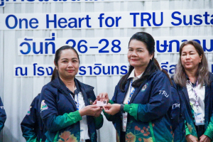 มรท. จัดอบรมหนึ่งวิสัยทัศน์ หนึ่งดวงใจ สานสัมพันธ์น้องพี่เทพสตรี สู่การพัฒนามหาวิทยาลัยที่ยั่งยืน รุ่นที่ 3