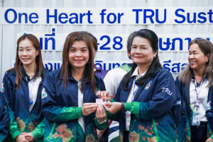 มรท. จัดอบรมหนึ่งวิสัยทัศน์ หนึ่งดวงใจ สานสัมพันธ์น้องพี่เทพสตรี สู่การพัฒนามหาวิทยาลัยที่ยั่งยืน รุ่นที่ 3
