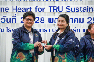 มรท. จัดอบรมหนึ่งวิสัยทัศน์ หนึ่งดวงใจ สานสัมพันธ์น้องพี่เทพสตรี สู่การพัฒนามหาวิทยาลัยที่ยั่งยืน รุ่นที่ 3