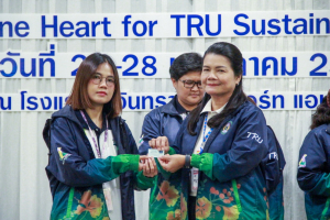 มรท. จัดอบรมหนึ่งวิสัยทัศน์ หนึ่งดวงใจ สานสัมพันธ์น้องพี่เทพสตรี สู่การพัฒนามหาวิทยาลัยที่ยั่งยืน รุ่นที่ 3