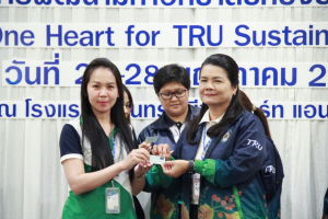 มรท. จัดอบรมหนึ่งวิสัยทัศน์ หนึ่งดวงใจ สานสัมพันธ์น้องพี่เทพสตรี สู่การพัฒนามหาวิทยาลัยที่ยั่งยืน รุ่นที่ 3
