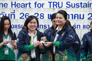 มรท. จัดอบรมหนึ่งวิสัยทัศน์ หนึ่งดวงใจ สานสัมพันธ์น้องพี่เทพสตรี สู่การพัฒนามหาวิทยาลัยที่ยั่งยืน รุ่นที่ 3