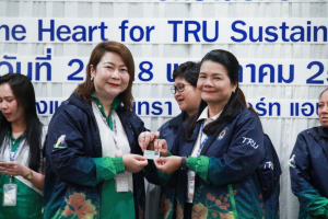 มรท. จัดอบรมหนึ่งวิสัยทัศน์ หนึ่งดวงใจ สานสัมพันธ์น้องพี่เทพสตรี สู่การพัฒนามหาวิทยาลัยที่ยั่งยืน รุ่นที่ 3