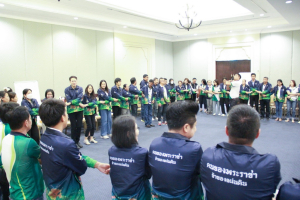 มรท. จัดอบรมหนึ่งวิสัยทัศน์ หนึ่งดวงใจ สานสัมพันธ์น้องพี่เทพสตรี สู่การพัฒนามหาวิทยาลัยที่ยั่งยืน รุ่นที่ 3