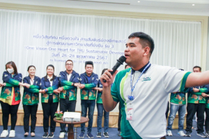 มรท. จัดอบรมหนึ่งวิสัยทัศน์ หนึ่งดวงใจ สานสัมพันธ์น้องพี่เทพสตรี สู่การพัฒนามหาวิทยาลัยที่ยั่งยืน รุ่นที่ 3