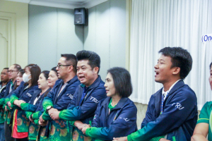 มรท. จัดอบรมหนึ่งวิสัยทัศน์ หนึ่งดวงใจ สานสัมพันธ์น้องพี่เทพสตรี สู่การพัฒนามหาวิทยาลัยที่ยั่งยืน รุ่นที่ 3