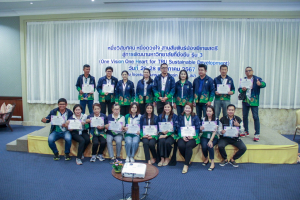 มรท. จัดอบรมหนึ่งวิสัยทัศน์ หนึ่งดวงใจ สานสัมพันธ์น้องพี่เทพสตรี สู่การพัฒนามหาวิทยาลัยที่ยั่งยืน รุ่นที่ 3