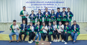 มรท. จัดอบรมหนึ่งวิสัยทัศน์ หนึ่งดวงใจ สานสัมพันธ์น้องพี่เทพสตรี สู่การพัฒนามหาวิทยาลัยที่ยั่งยืน รุ่นที่ 3