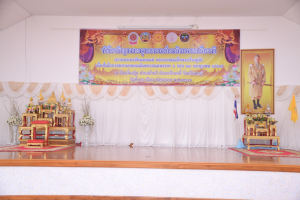 มรภ.เทพสตรี ร่วมพิธีเจริญพระพุทธมนต์เฉลิมพระเกียรติ ถวายพระพรชัยมงคลแด่ พระบาทสมเด็จพระเจ้าอยู่หัว เนื่องในโอกาสมหามงคลเฉลิมพระชนมพรรษา 6 รอบ 28 กรกฎาคม 2567 ครั้งที่ 5