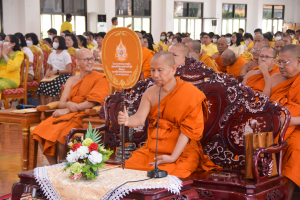 มรภ.เทพสตรี ร่วมพิธีเจริญพระพุทธมนต์เฉลิมพระเกียรติ ถวายพระพรชัยมงคลแด่ พระบาทสมเด็จพระเจ้าอยู่หัว เนื่องในโอกาสมหามงคลเฉลิมพระชนมพรรษา 6 รอบ 28 กรกฎาคม 2567 ครั้งที่ 5