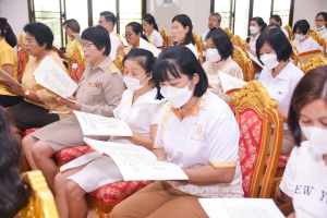 มรภ.เทพสตรี ร่วมพิธีเจริญพระพุทธมนต์เฉลิมพระเกียรติ ถวายพระพรชัยมงคลแด่ พระบาทสมเด็จพระเจ้าอยู่หัว เนื่องในโอกาสมหามงคลเฉลิมพระชนมพรรษา 6 รอบ 28 กรกฎาคม 2567 ครั้งที่ 5