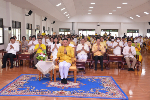 มรภ.เทพสตรี ร่วมพิธีเจริญพระพุทธมนต์เฉลิมพระเกียรติ ถวายพระพรชัยมงคลแด่ พระบาทสมเด็จพระเจ้าอยู่หัว เนื่องในโอกาสมหามงคลเฉลิมพระชนมพรรษา 6 รอบ 28 กรกฎาคม 2567 ครั้งที่ 5