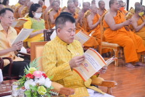 มรภ.เทพสตรี ร่วมพิธีเจริญพระพุทธมนต์เฉลิมพระเกียรติ ถวายพระพรชัยมงคลแด่ พระบาทสมเด็จพระเจ้าอยู่หัว เนื่องในโอกาสมหามงคลเฉลิมพระชนมพรรษา 6 รอบ 28 กรกฎาคม 2567 ครั้งที่ 5