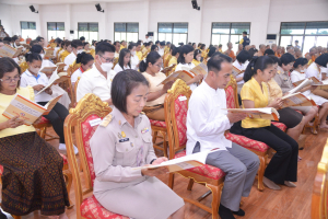 มรภ.เทพสตรี ร่วมพิธีเจริญพระพุทธมนต์เฉลิมพระเกียรติ ถวายพระพรชัยมงคลแด่ พระบาทสมเด็จพระเจ้าอยู่หัว เนื่องในโอกาสมหามงคลเฉลิมพระชนมพรรษา 6 รอบ 28 กรกฎาคม 2567 ครั้งที่ 5