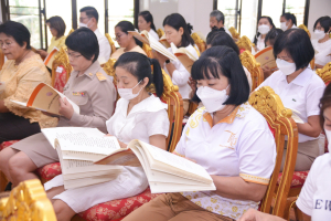 มรภ.เทพสตรี ร่วมพิธีเจริญพระพุทธมนต์เฉลิมพระเกียรติ ถวายพระพรชัยมงคลแด่ พระบาทสมเด็จพระเจ้าอยู่หัว เนื่องในโอกาสมหามงคลเฉลิมพระชนมพรรษา 6 รอบ 28 กรกฎาคม 2567 ครั้งที่ 5