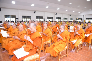 มรภ.เทพสตรี ร่วมพิธีเจริญพระพุทธมนต์เฉลิมพระเกียรติ ถวายพระพรชัยมงคลแด่ พระบาทสมเด็จพระเจ้าอยู่หัว เนื่องในโอกาสมหามงคลเฉลิมพระชนมพรรษา 6 รอบ 28 กรกฎาคม 2567 ครั้งที่ 5
