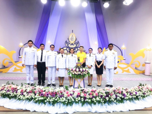 ผู้แทนผู้บริหาร คณาจารย์ บุคลากร และนักศึกษา บันทึกเทปโทรทัศน์ถวายพระพรชัยมงคล สมเด็จพระนางเจ้าฯ พระบรมราชินี