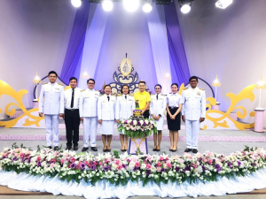 ผู้แทนผู้บริหาร คณาจารย์ บุคลากร และนักศึกษา บันทึกเทปโทรทัศน์ถวายพระพรชัยมงคล สมเด็จพระนางเจ้าฯ พระบรมราชินี
