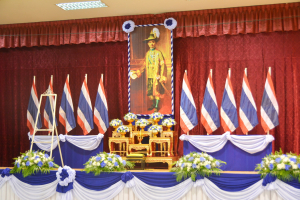 มรท. ร่วมพิธีวันพระบาทสมเด็จพระปกเกล้าเจ้าอยู่หัว