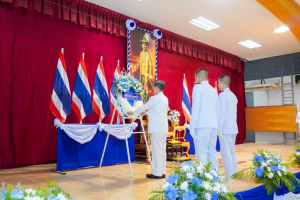 มรท. ร่วมพิธีวันพระบาทสมเด็จพระปกเกล้าเจ้าอยู่หัว