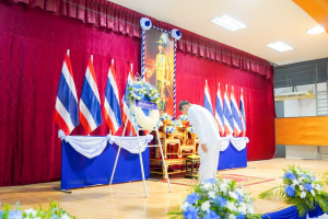 มรท. ร่วมพิธีวันพระบาทสมเด็จพระปกเกล้าเจ้าอยู่หัว