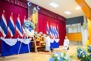 มรท. ร่วมพิธีวันพระบาทสมเด็จพระปกเกล้าเจ้าอยู่หัว