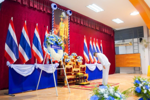 มรท. ร่วมพิธีวันพระบาทสมเด็จพระปกเกล้าเจ้าอยู่หัว